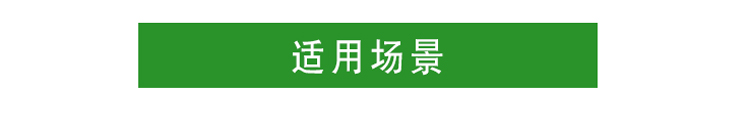 武漢除甲醛,武漢甲醛治理,武漢除甲醛公司,綠快高分子光觸媒催化膜2.0