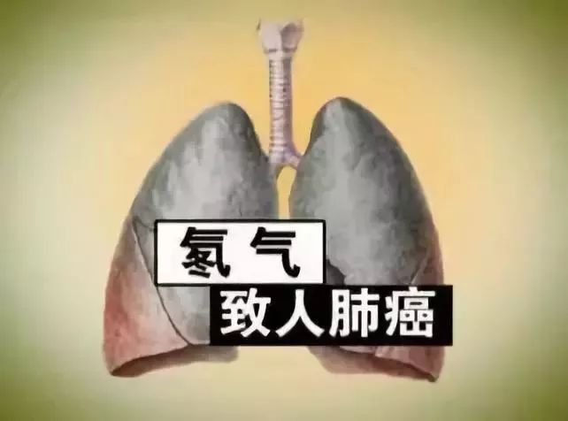 你是不是從來沒在意過室內(nèi)氡污染？